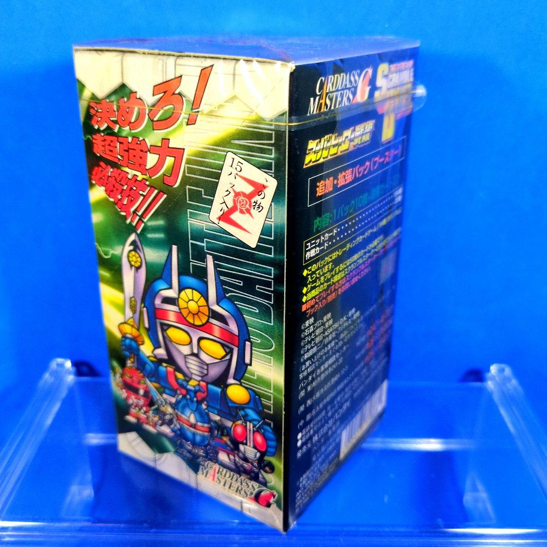 ラスト1　絶版　スーパーヒーロー戦線　スクランブルデュエル　ＢＯＸ　シュリンク付