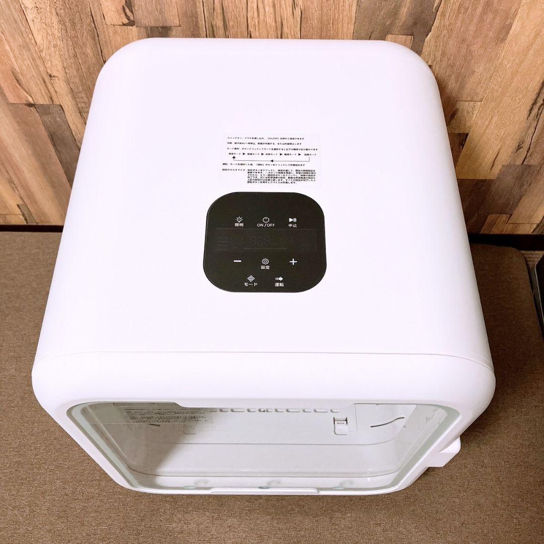 ペットドライルーム AOHDM ペットドライヤーボックス 63 ペット乾燥機