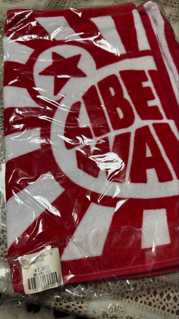 リバティウォーク LBWK バックプリント 半袖 Tシャツ