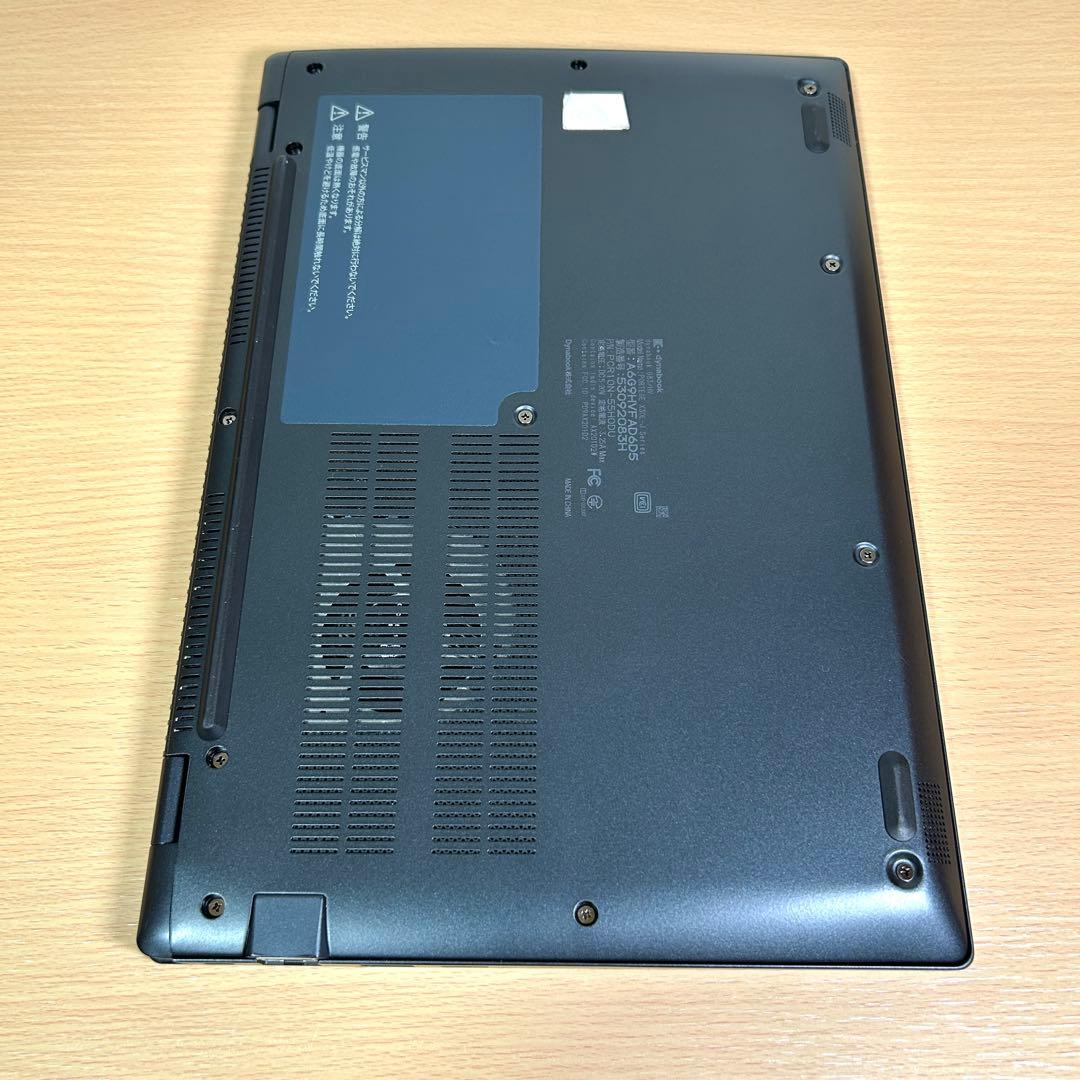 美品 東芝 TOSHIBA dynabook G83/HV 16GB オフィス