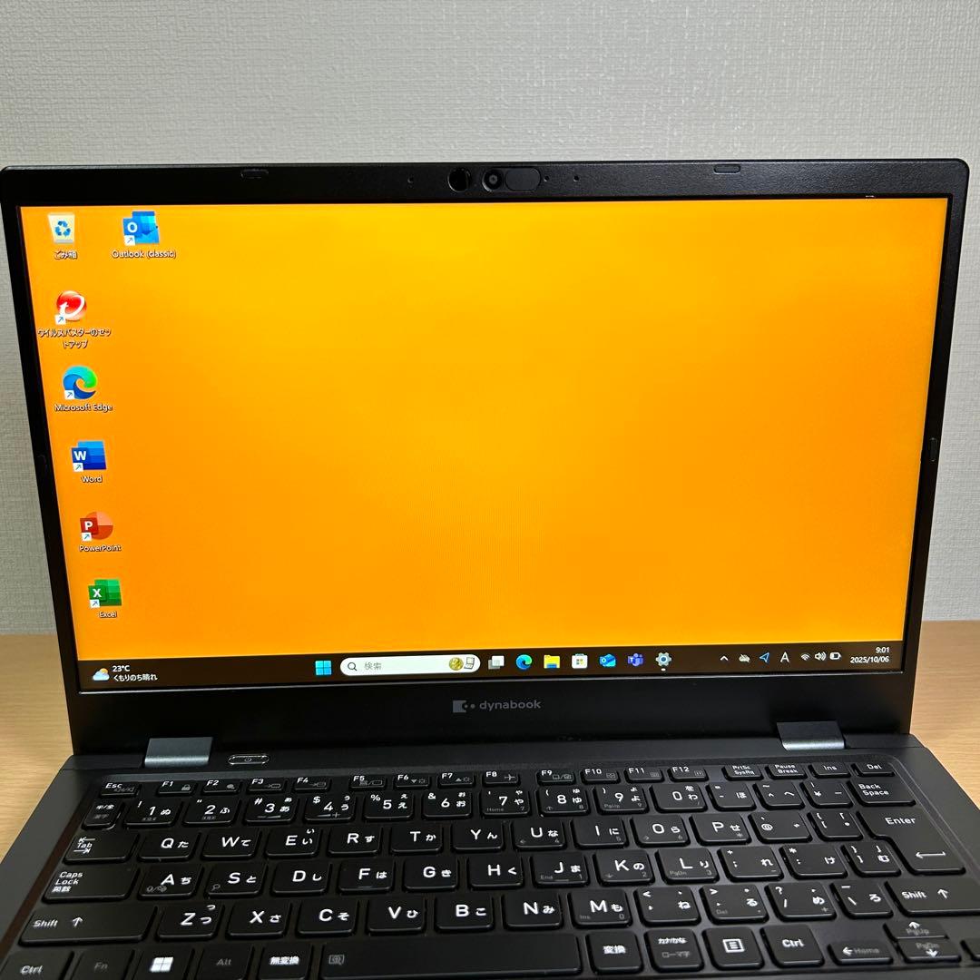 美品 東芝 TOSHIBA dynabook G83/HV 16GB オフィス