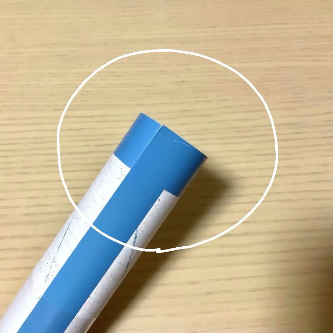 青のすみか 五条 夏油 B2両面ポスター 呪術廻戦 懐玉・玉折編 キタニタツヤ