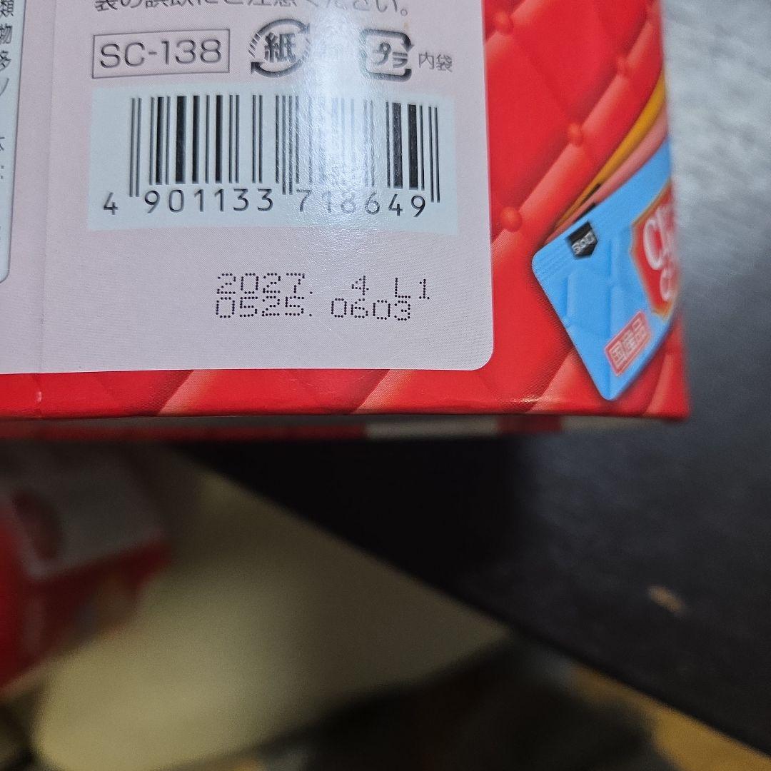 猫チュールバラエティー60本入り４ケース