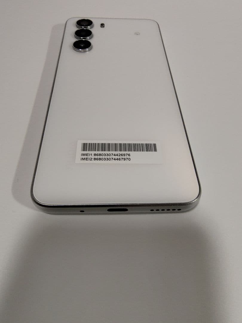 nubia S 5G ZTE A403ZT　ホワイト 中古