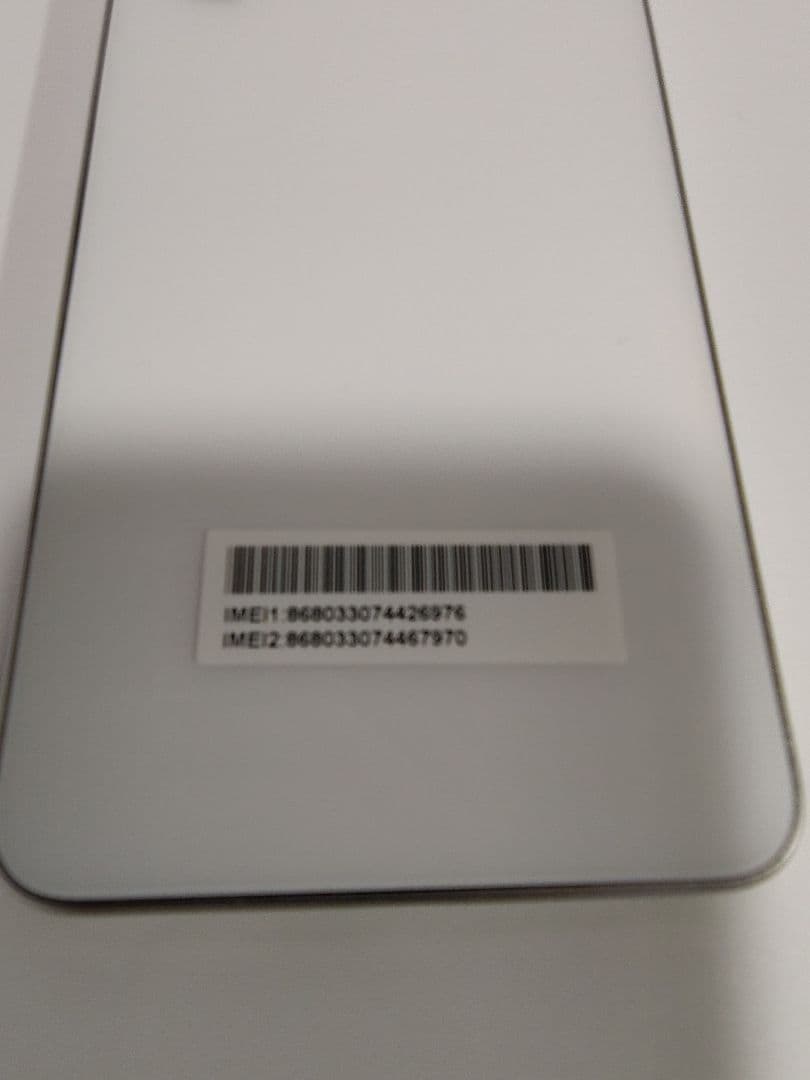 nubia S 5G ZTE A403ZT　ホワイト 中古