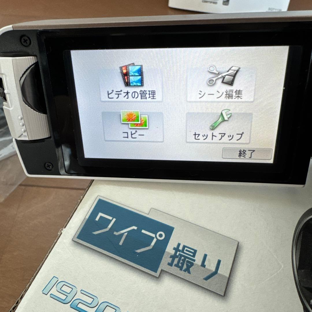 PanasonicパナソニックHC-W580Mビデオカメラ　ホワイト