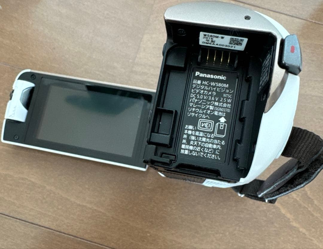 PanasonicパナソニックHC-W580Mビデオカメラ　ホワイト