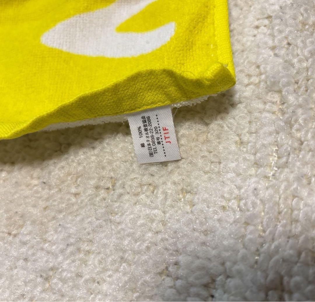 Mrs. GREEN APPLE ミセス 2015 初期 かじかじタオル