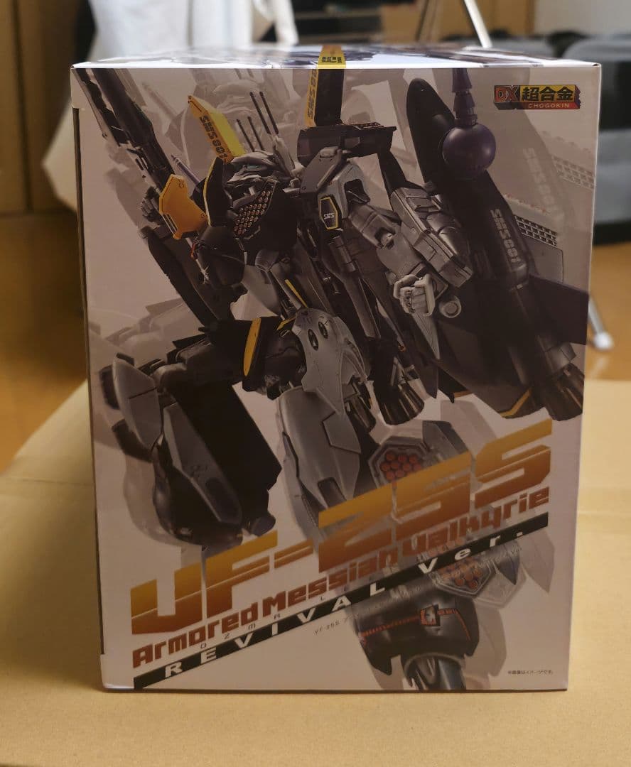 DX超合金　VF-25S　オズマ　リバイバル　アーマードメサイアバルキリー