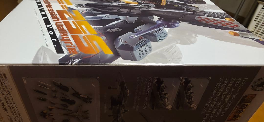 DX超合金　VF-25S　オズマ　リバイバル　アーマードメサイアバルキリー