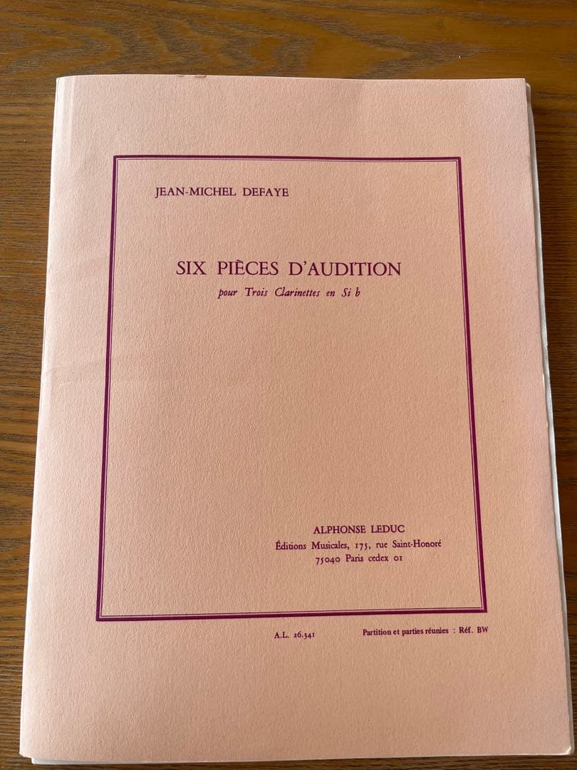 クラリネット　楽譜　オーディションの為の６つの小品　三重奏　吹奏楽　アンコン