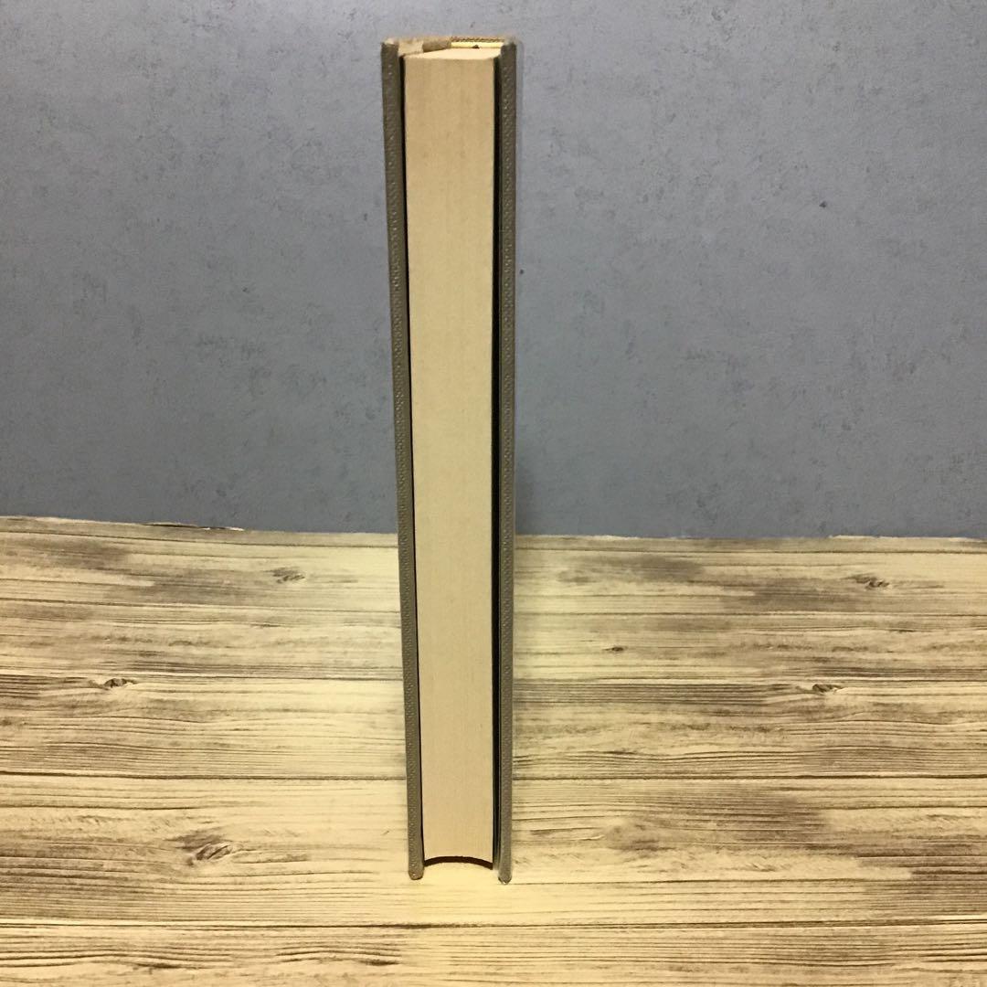 シェイクスピア全集　全7巻　小田島雄志 訳　白水社