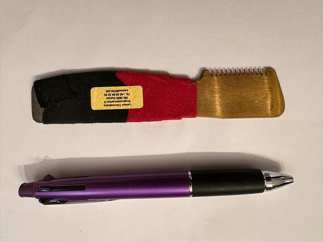 LARSEN ラーセン / プラッキングナイフ / 粗中目