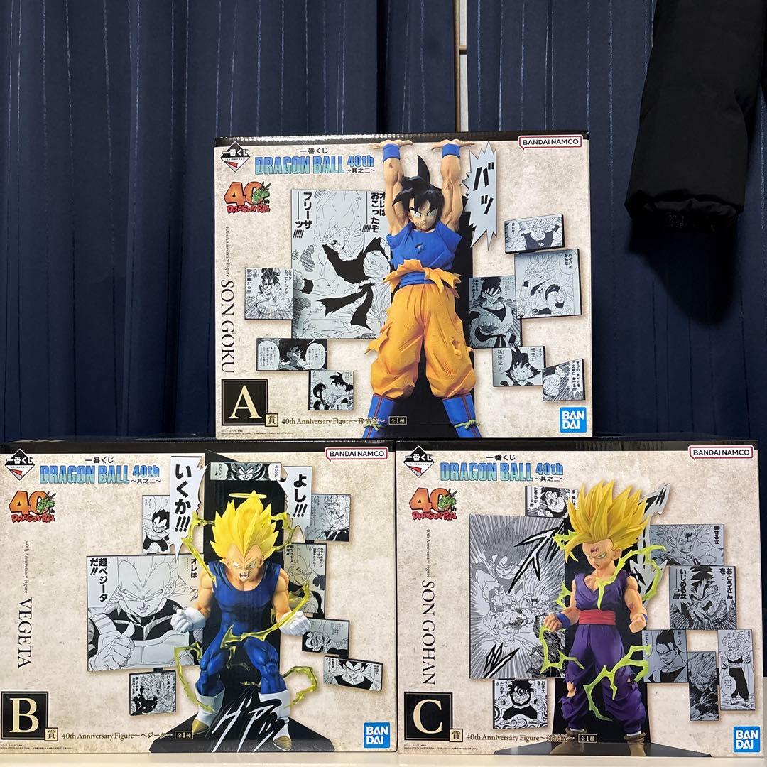ドラゴンボール フィギュア 一番くじ 40th ～其之二～ A賞 B賞 C賞