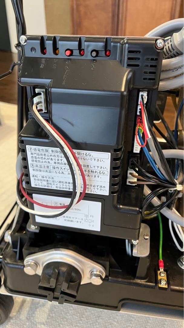 【2台あり】荏原製作所20HPE0.15S　浅井戸用インバータポンプ 150W