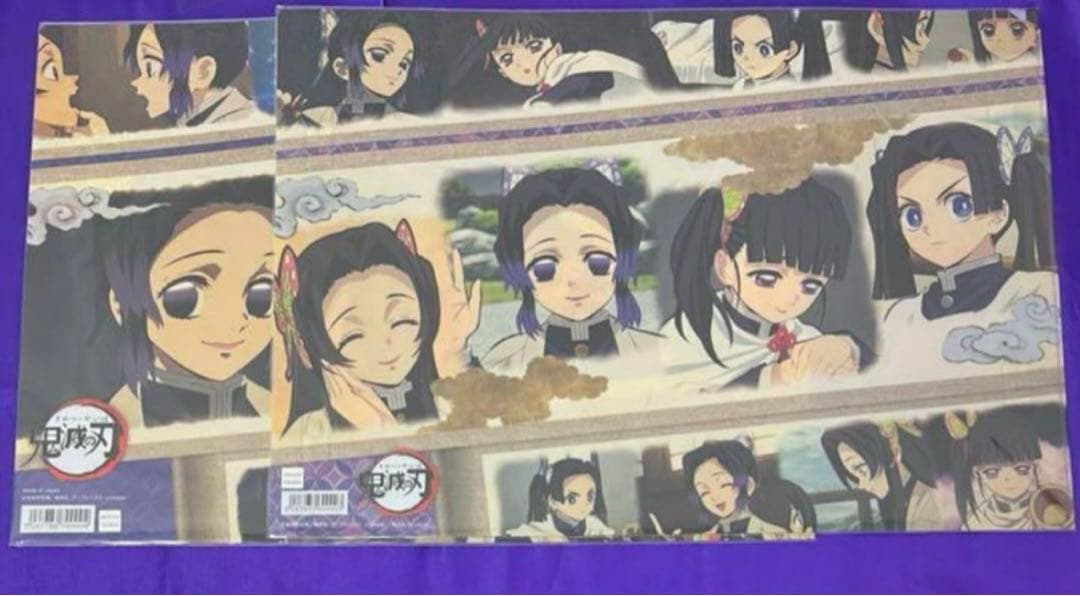 鬼滅の刃 ufotable ランチョンマットケース 2点