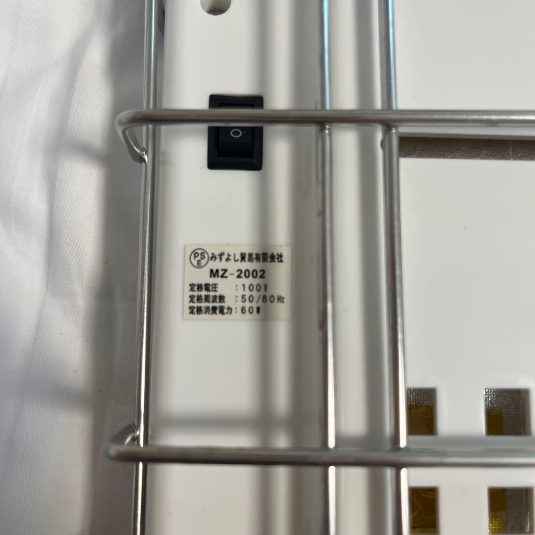 赤外線 マイカ ヒーター 60w 小動物用