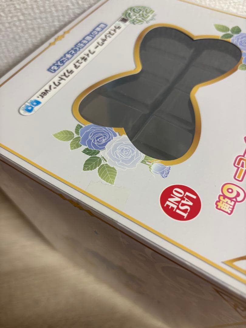 ウマ娘 一番くじ ライスシャワーフィギュア ラストワン賞