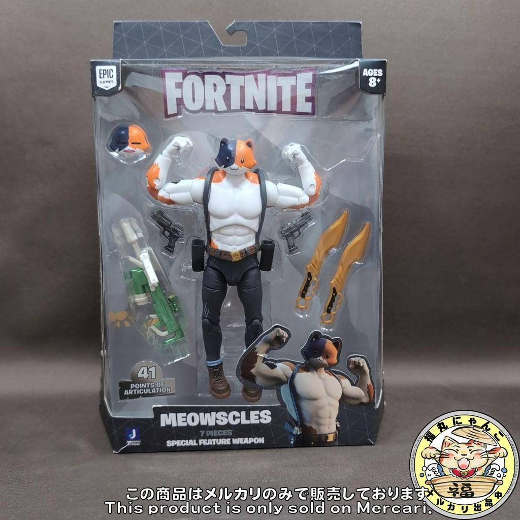 FORTNITE フォートナイト ニャッスル フィギュア レジェンダリーシリーズ