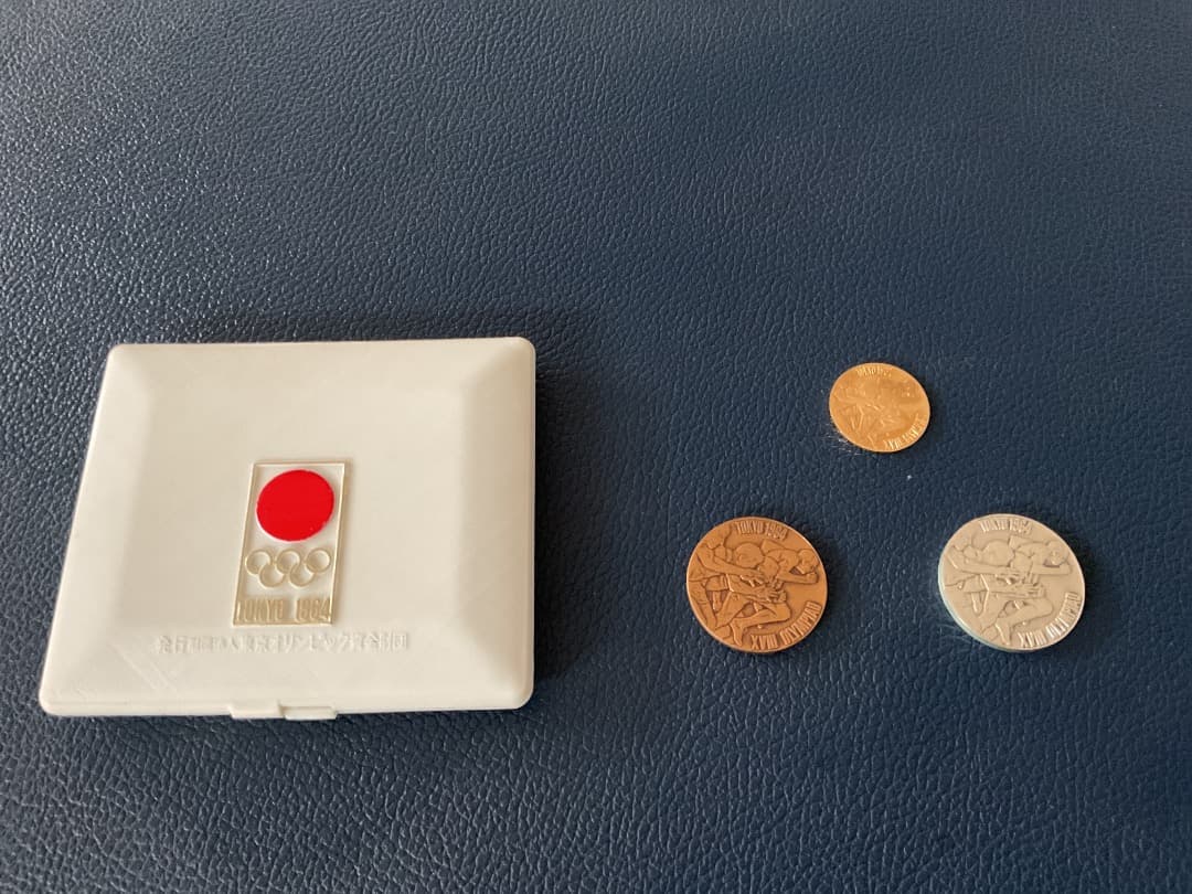 オリンピック記念メダルセット　1964年　東京　金銀銅　希少