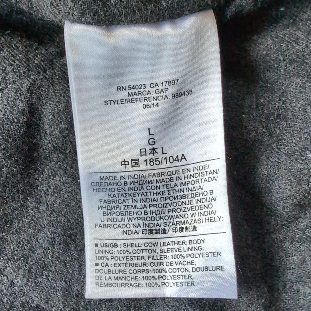 GAP シングルライダース 牛革 リアルレザー Lサイズ ブラウン