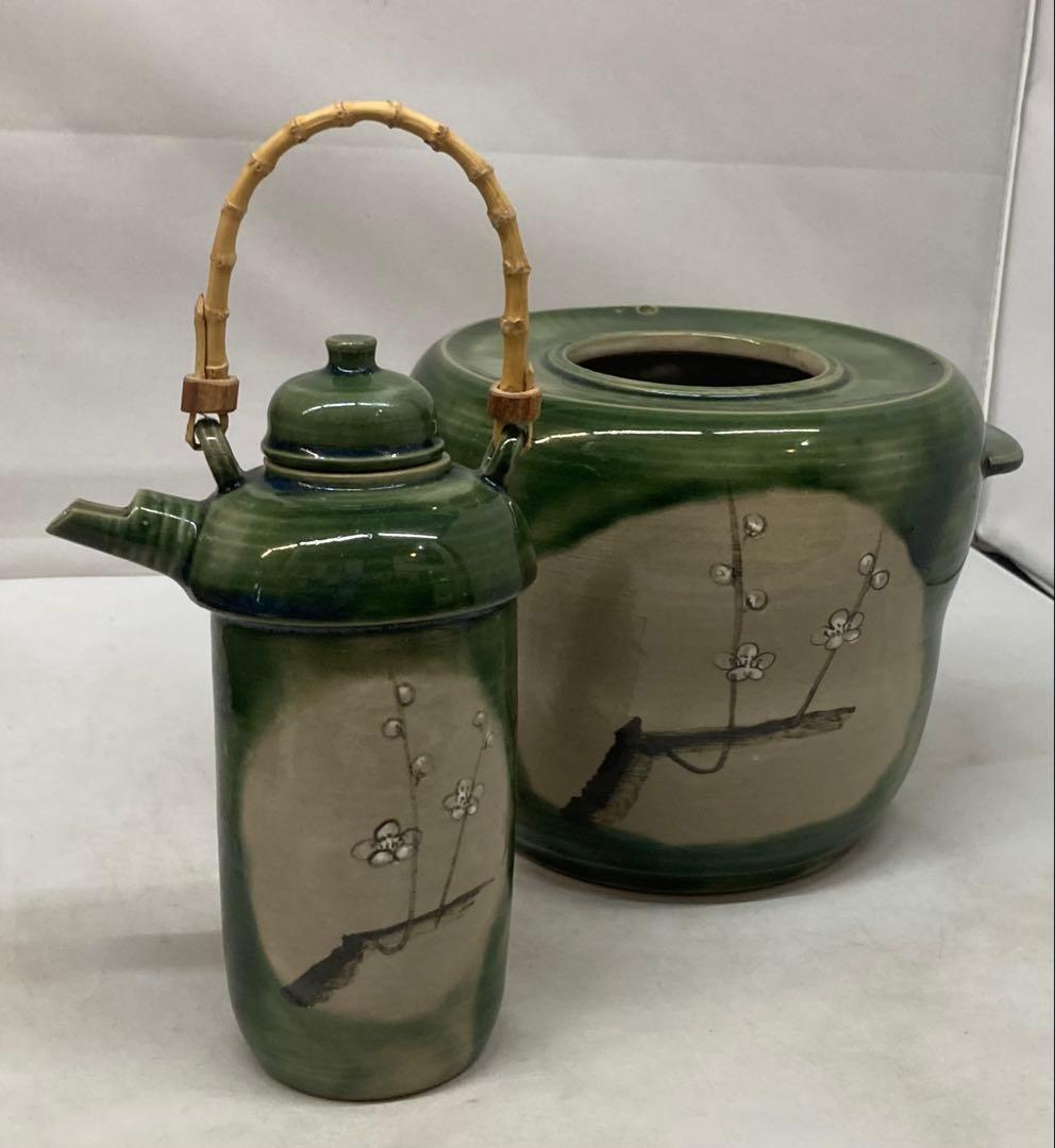 B469b 織部「酒器」「酒燗器」セット　金野光賀作　共箱　有神窯　尾道