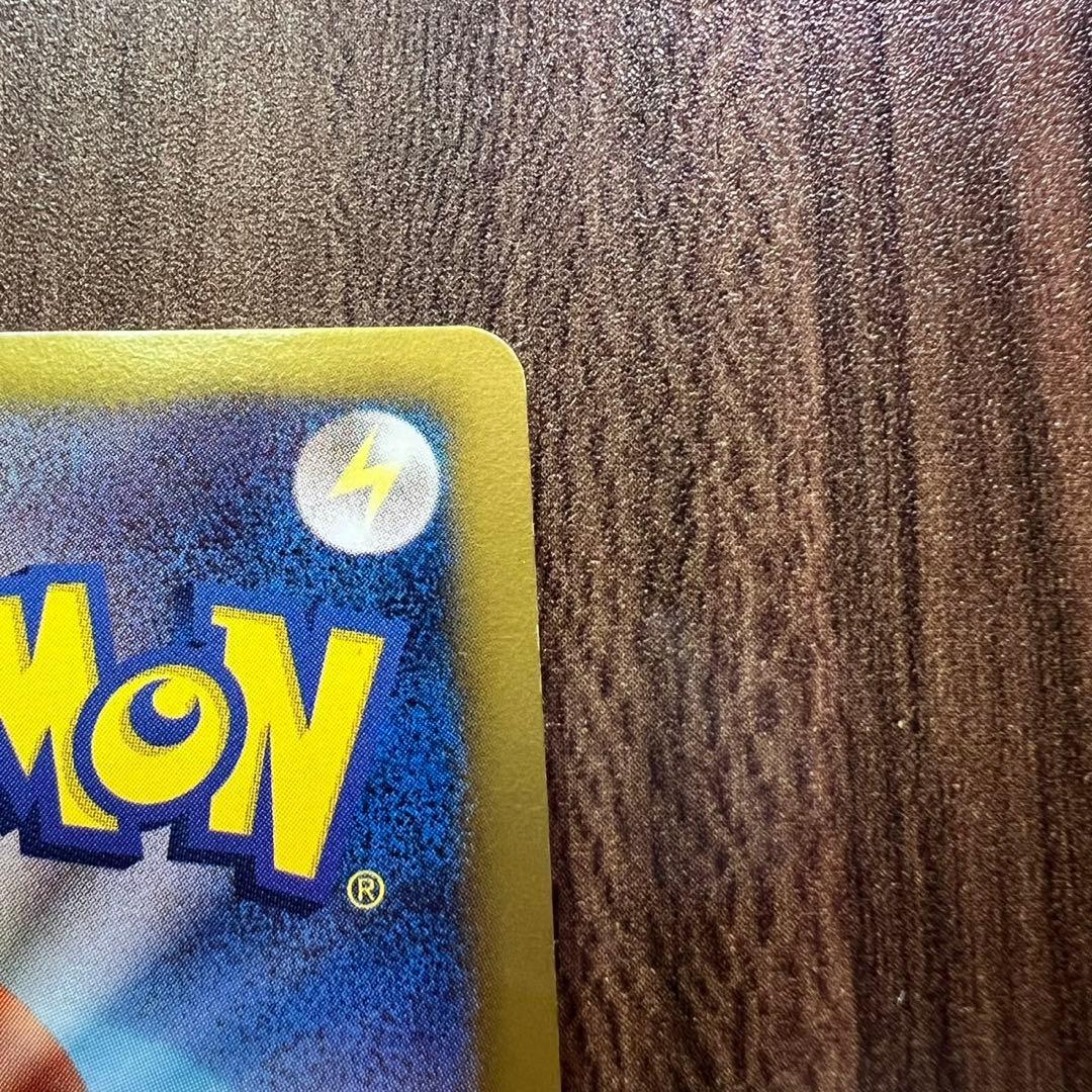 ポケモンBW メロエッタEX SR シャイニーコレクション