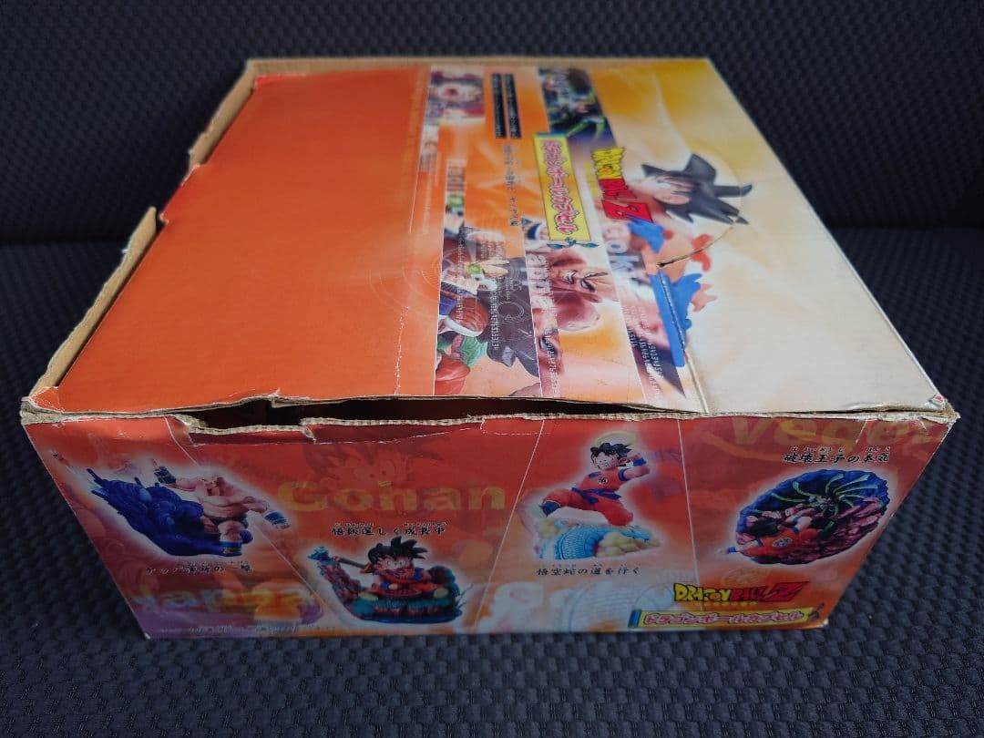 「ドラゴンボールカプセル 激闘・宇宙一の強戦士 サイヤ人編」未開封７個セット