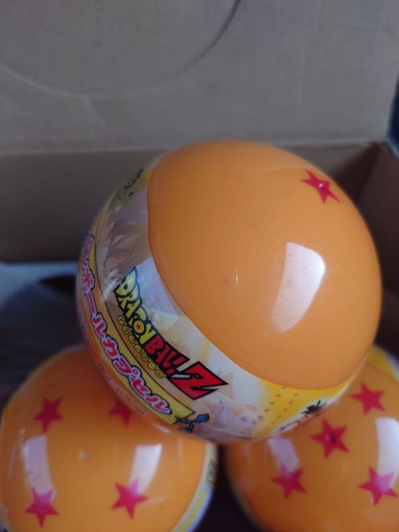 「ドラゴンボールカプセル 激闘・宇宙一の強戦士 サイヤ人編」未開封７個セット