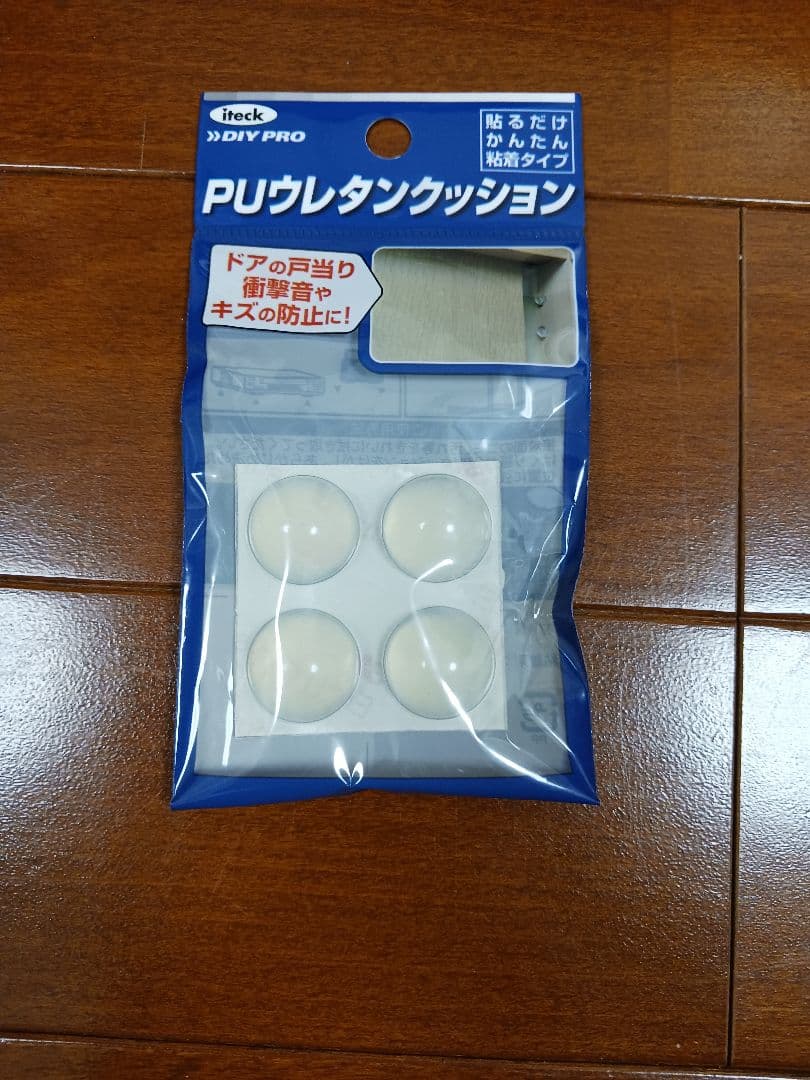 ヤマハ　ヴィオラケース　15.5～16インチ対応