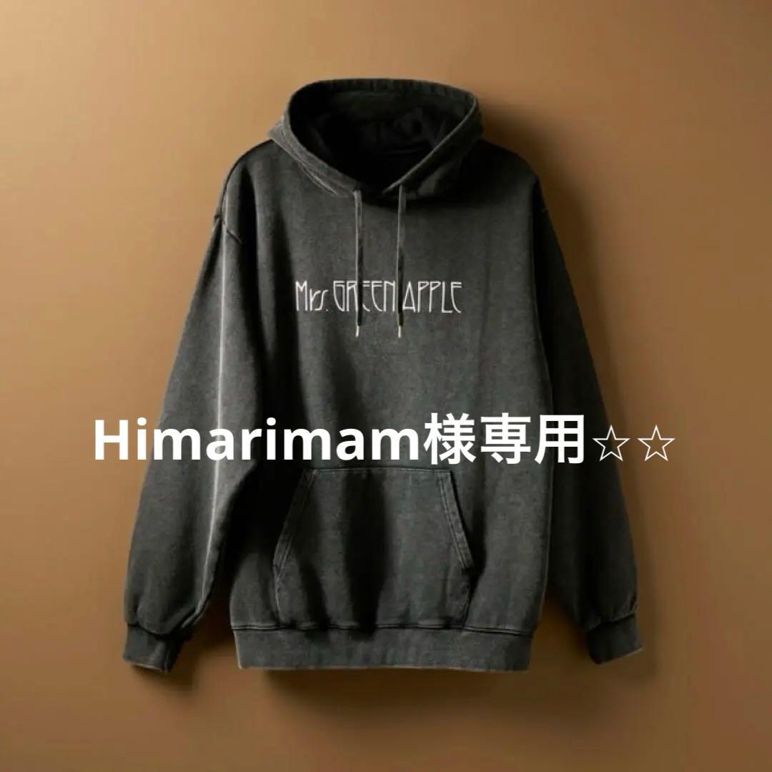 Mrs. GREEN APPLE EDENtoBABELフーディブラックM