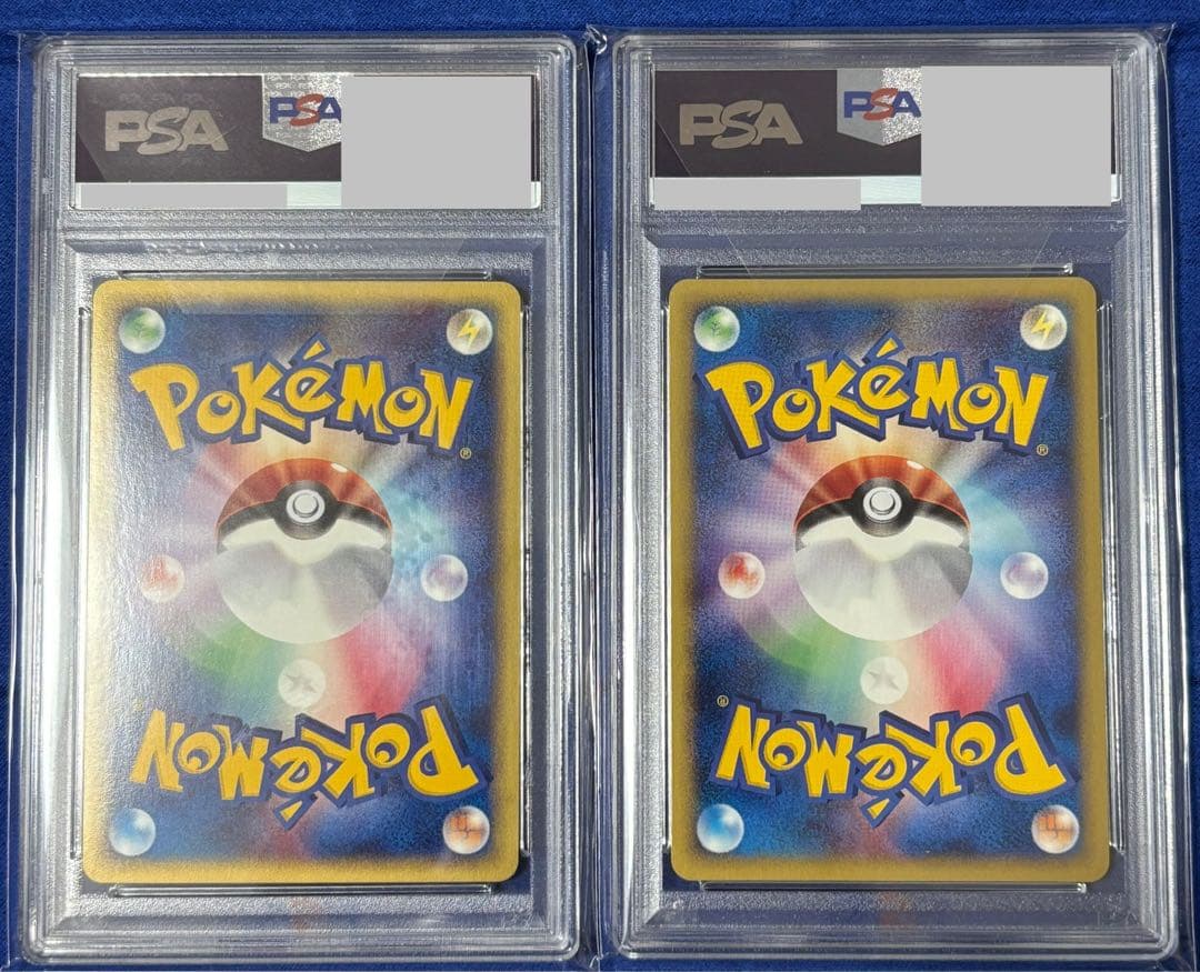 ポケモンカード ヨーギラス マクドナルド プロモ psa10 連番
