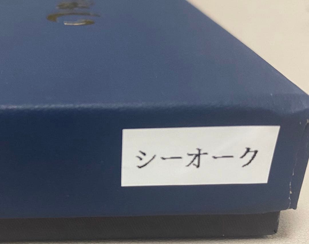 野原工芸　シーオーク　ボールペン