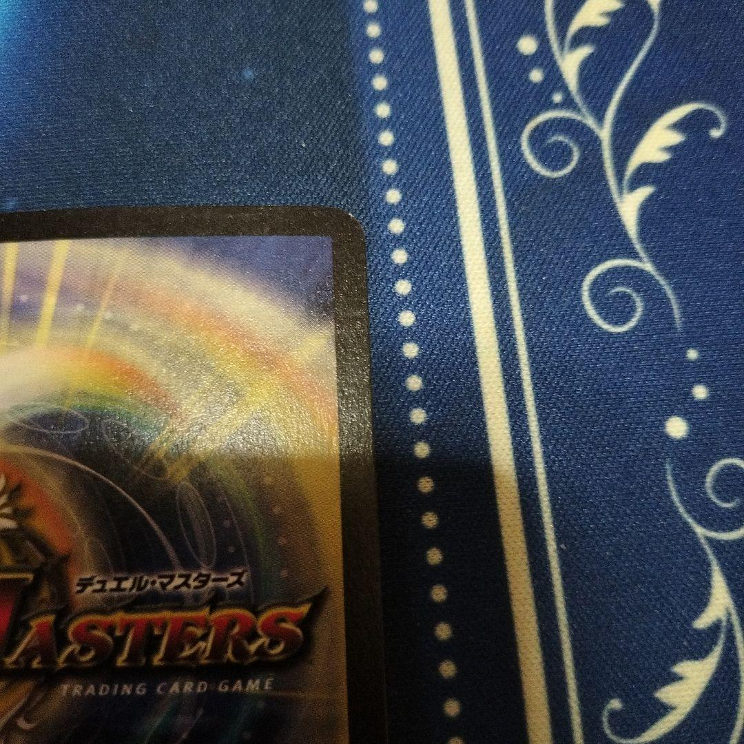 デュエマ ボルメテウス・ホワイト・ドラゴン デュエルシャッカーショーサイン