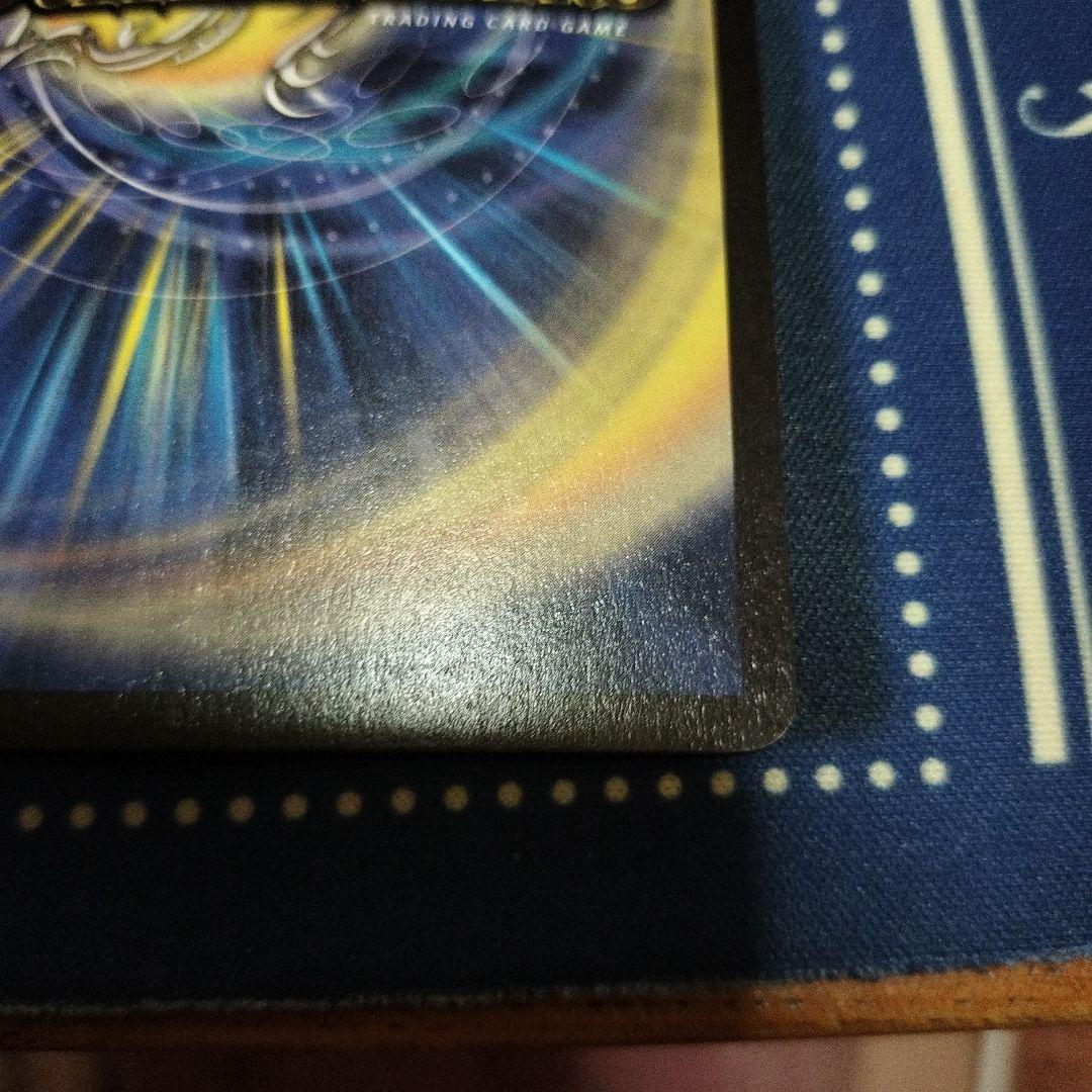 デュエマ ボルメテウス・ホワイト・ドラゴン デュエルシャッカーショーサイン