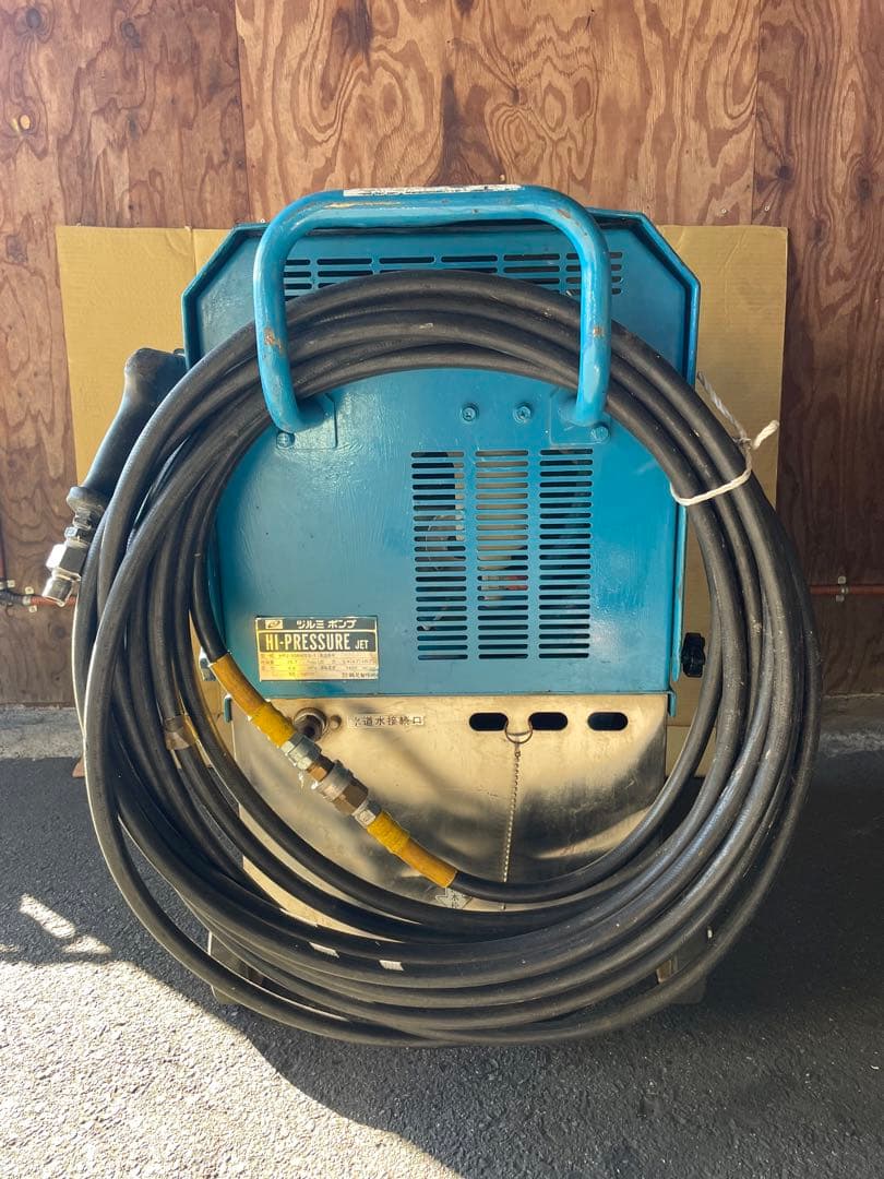 ツルミポンプ　HPJ-550WES-1　エンジン高圧洗浄機