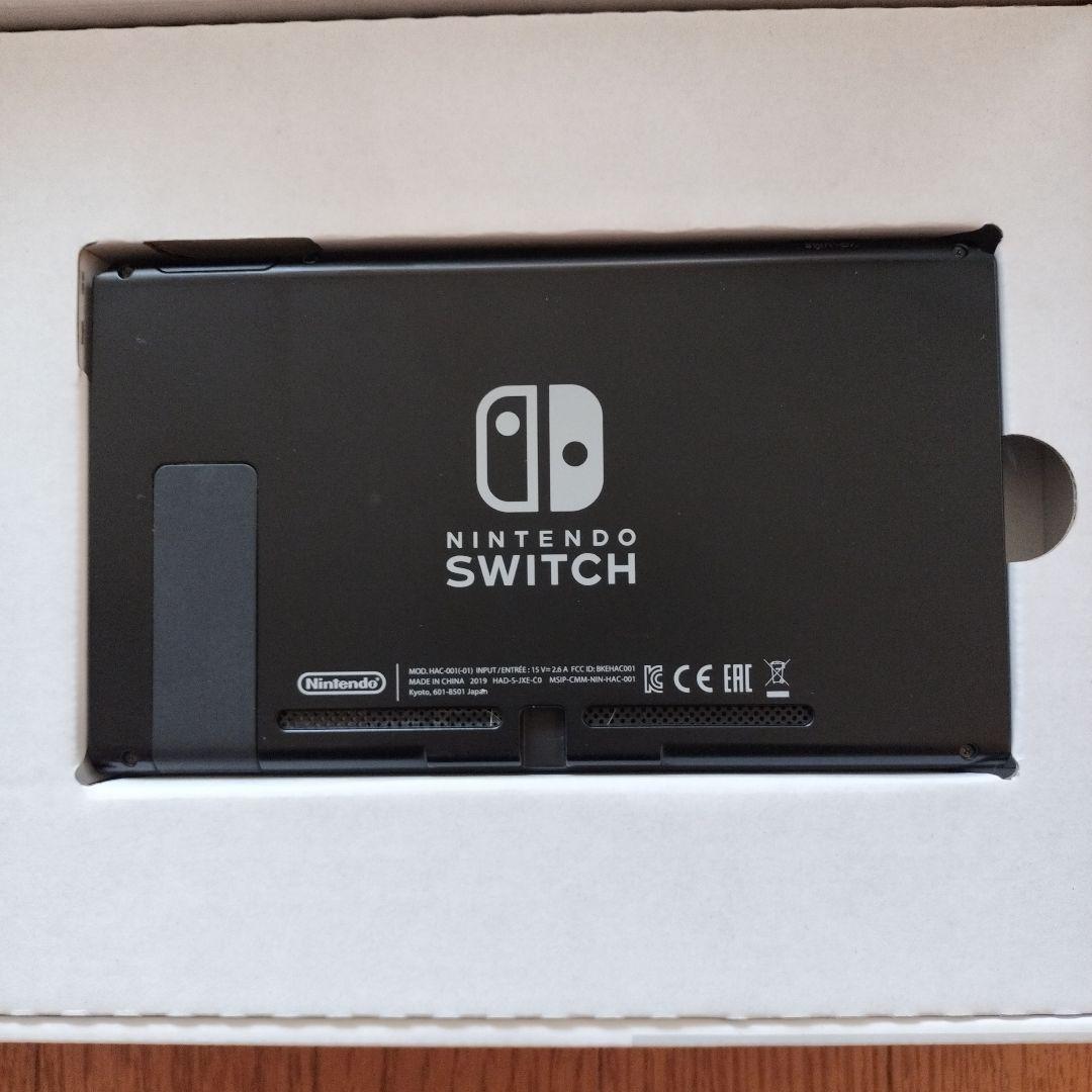 Nintendo Switchスイッチ 本体 バッテリー強化版　青/赤