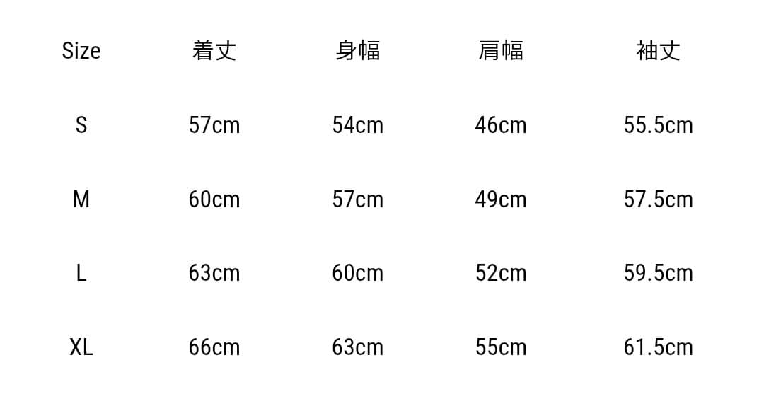 ミュージシャン HYSFORM FLOWER STAND STAFF JACKET XL