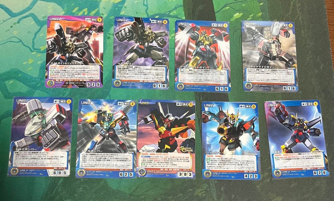 クルセイド マイトガイン系 コレクション引退品 計69枚＋チップ