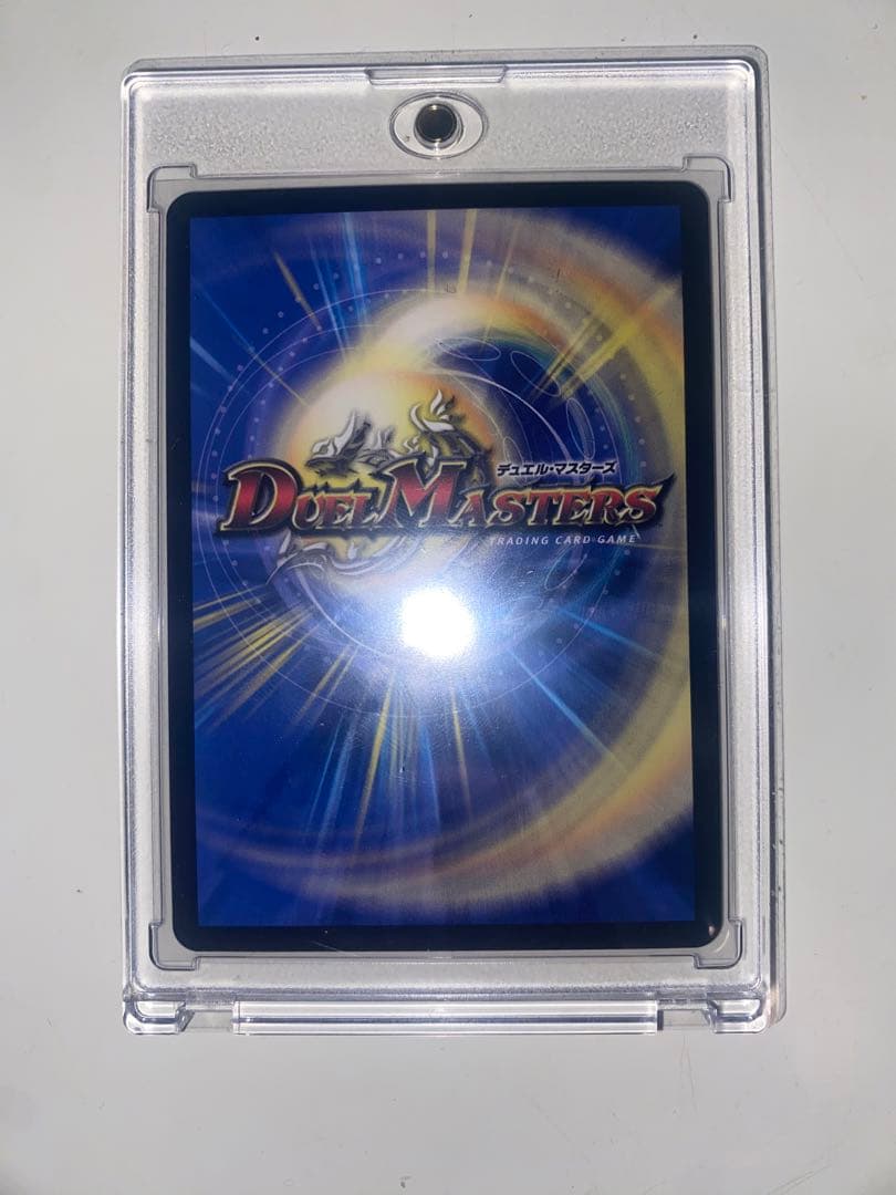 【たかな】デュエマにじさんじコラボ　聖霊龍王メルヴェイユ サイン付き