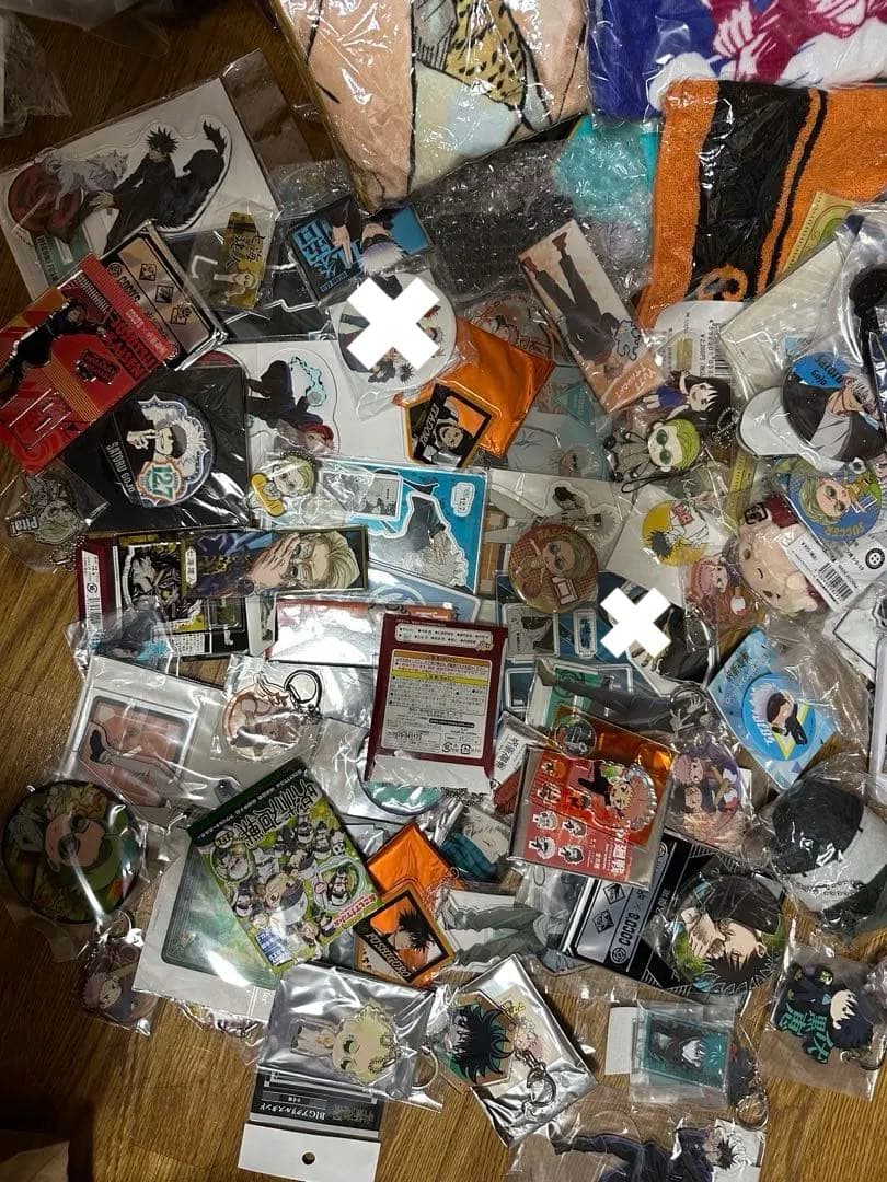 本日のみ！　呪術廻戦　五条悟　まとめ売り　ふわころりん　死滅回遊　渋谷事変