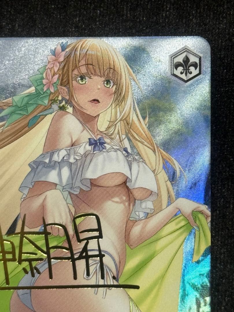 【マグネットローダー付き】エルフの国のお嬢様　リュディ　sp