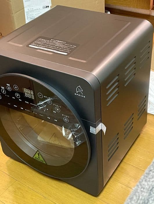 epeios ノンフライオ-プン14L 大容量3 段重ね お手入れ簡単 多用途