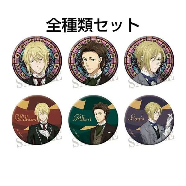 憂国のモリアーティ ダッシュストア 缶バッジ