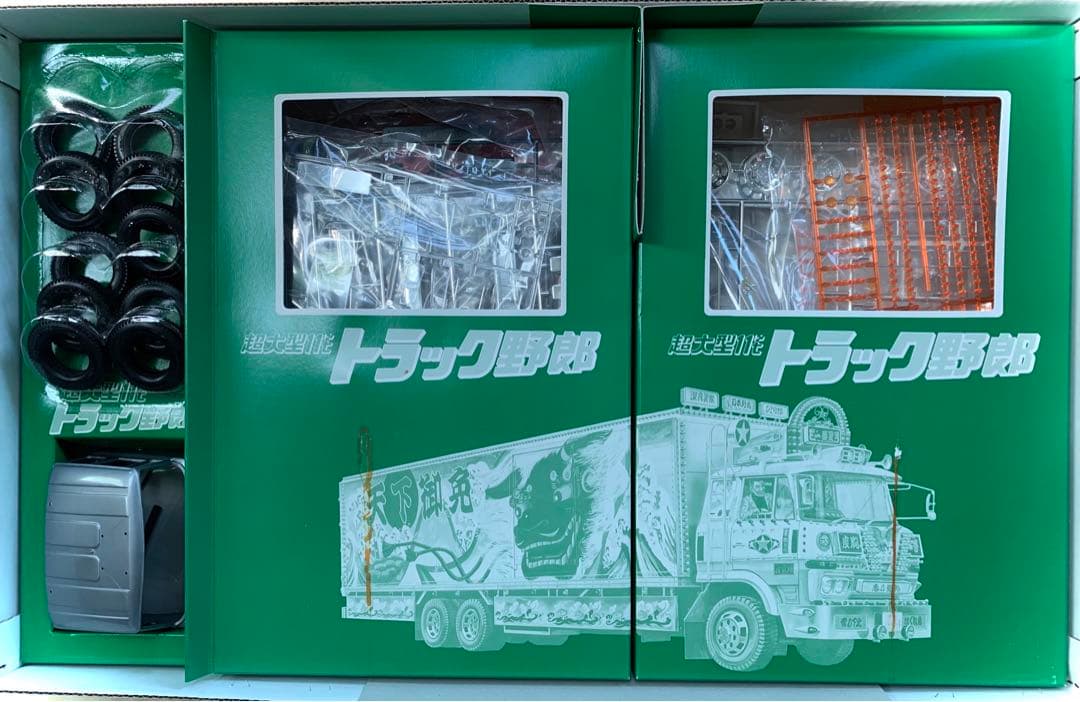 バンダイ 1/20 超大型11t トラック野郎　トラック野郎シリーズ009