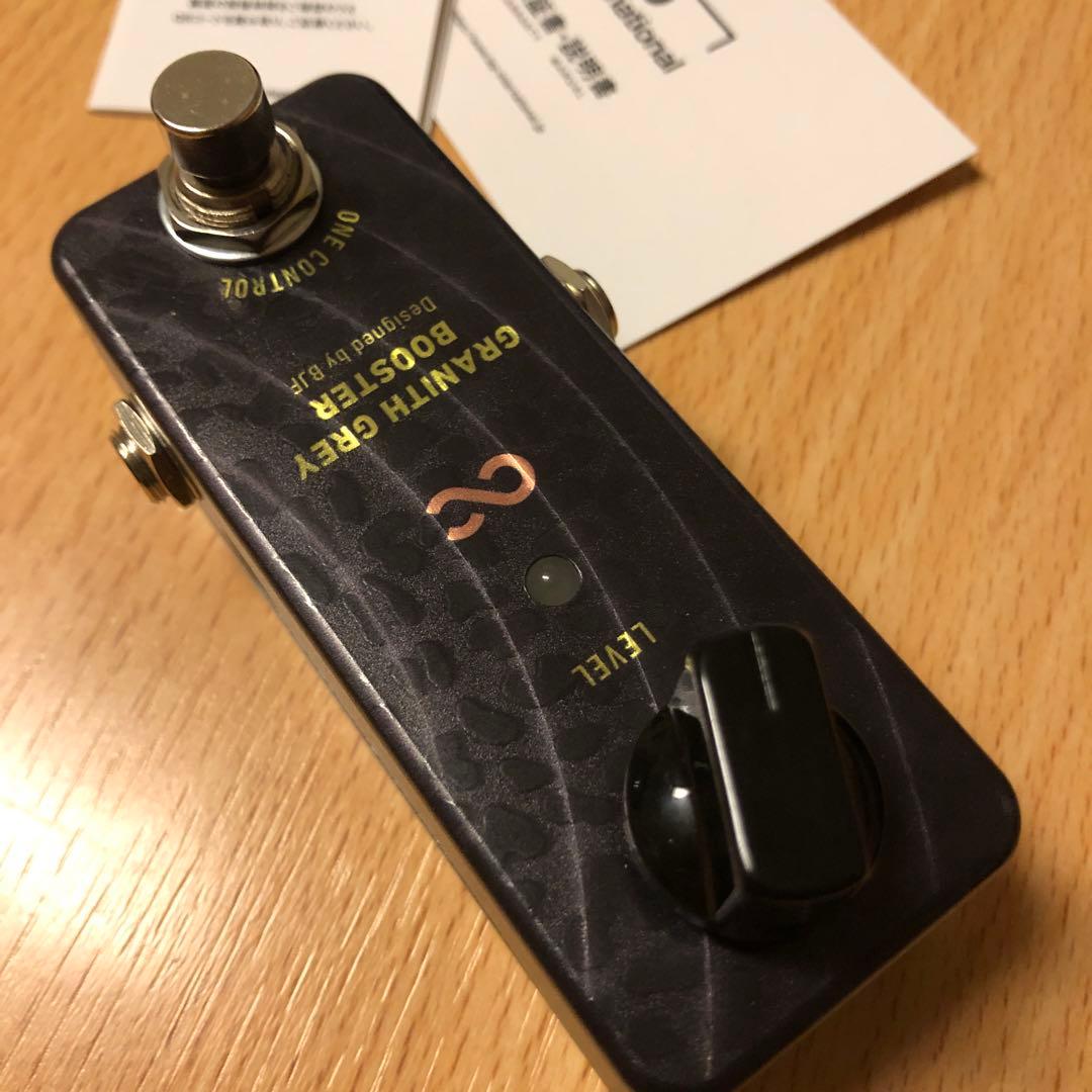 one control Granith Grey Booster ブースター