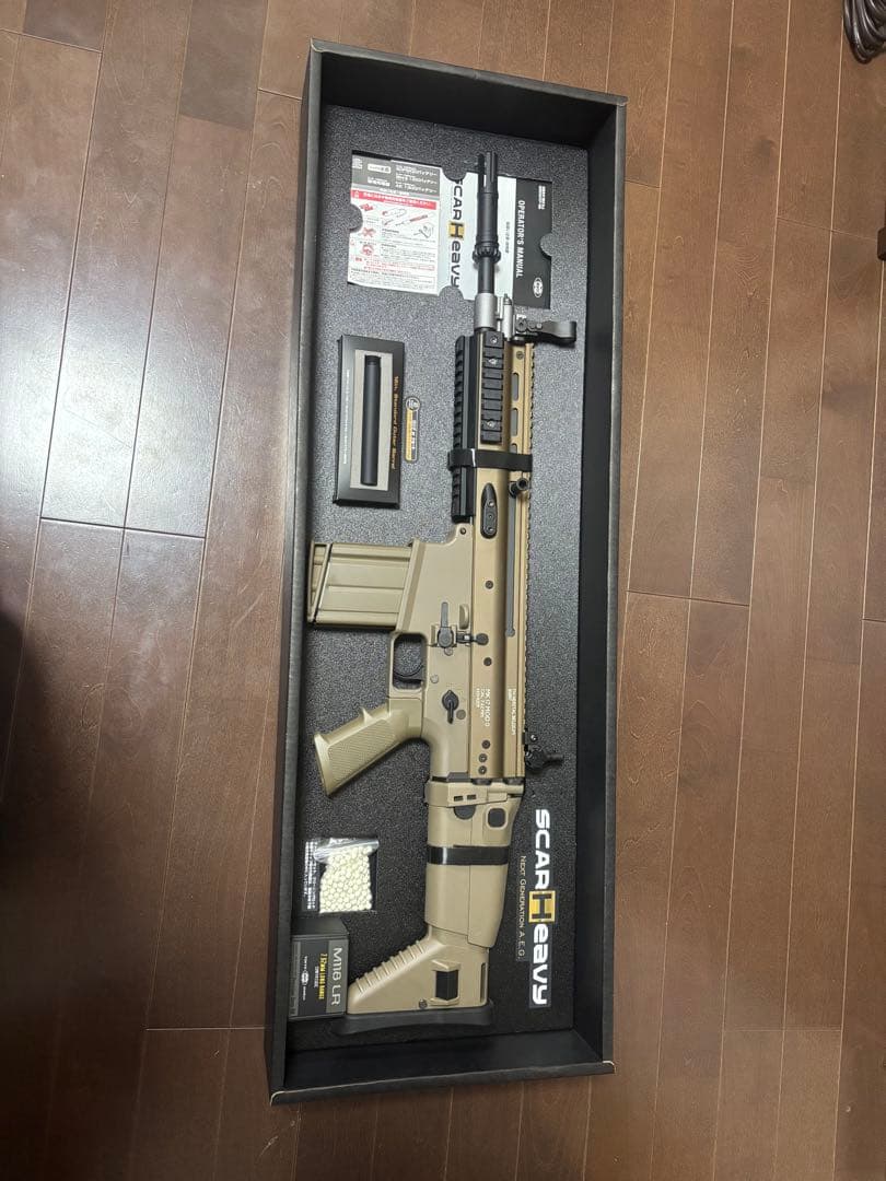 り*様 東京マルイSCAR Heavy 次世代型電動ガン 18禁