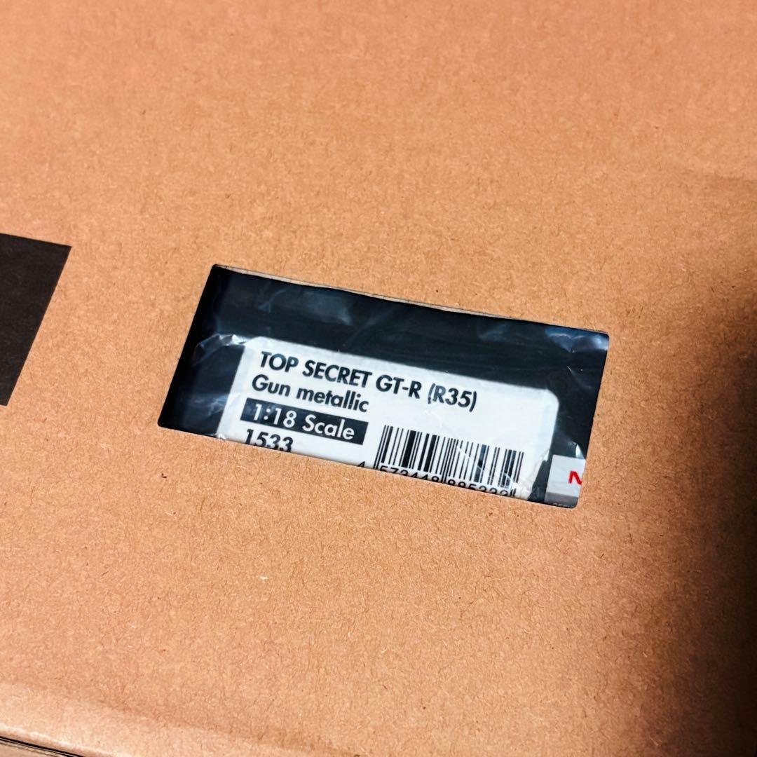 1/18 イグニッションモデル 日産 GT-R (R35) トップシークレット