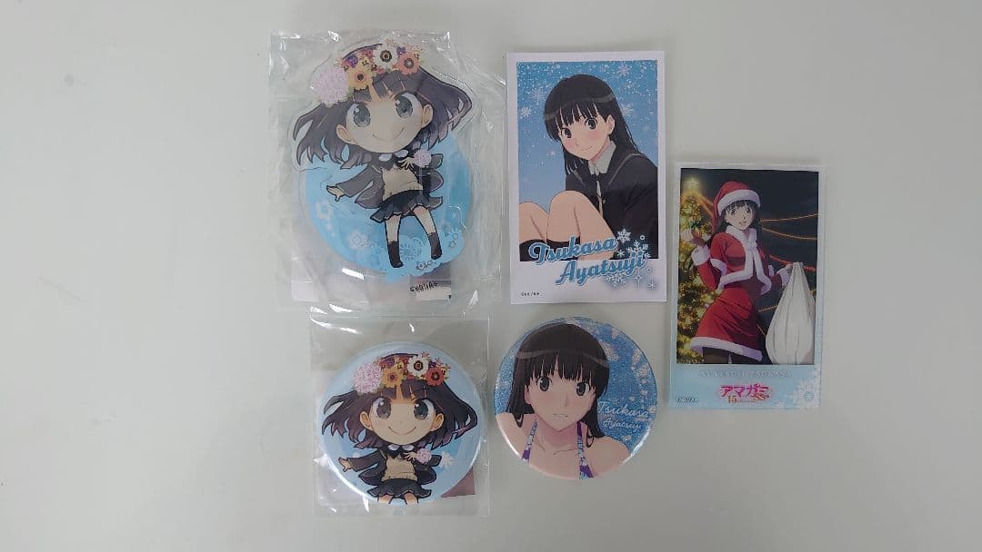 アマガミ15周年イベント絢辻詞イベントグッズ5 点セット+おまけ付き