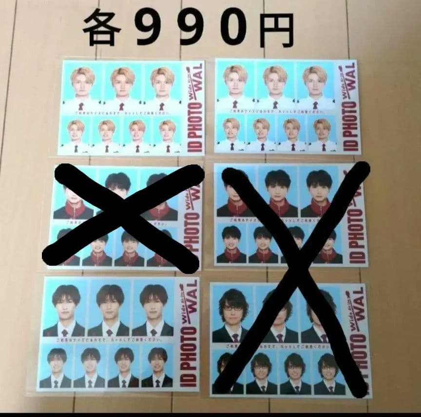 猫のひたいほどワイド 感謝祭 グッズ ①